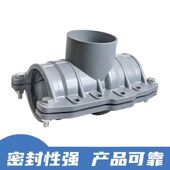 PVC水管哈夫三通哈夫抢修接快接增接口节水灌溉开口三通速接免粘