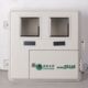 户外防水电表箱空箱子双开门出租屋家用表箱出租房室外配电箱家用