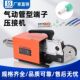 压线机新款 直销气动压线钳气动式 冷压线钳多功能压线机台式