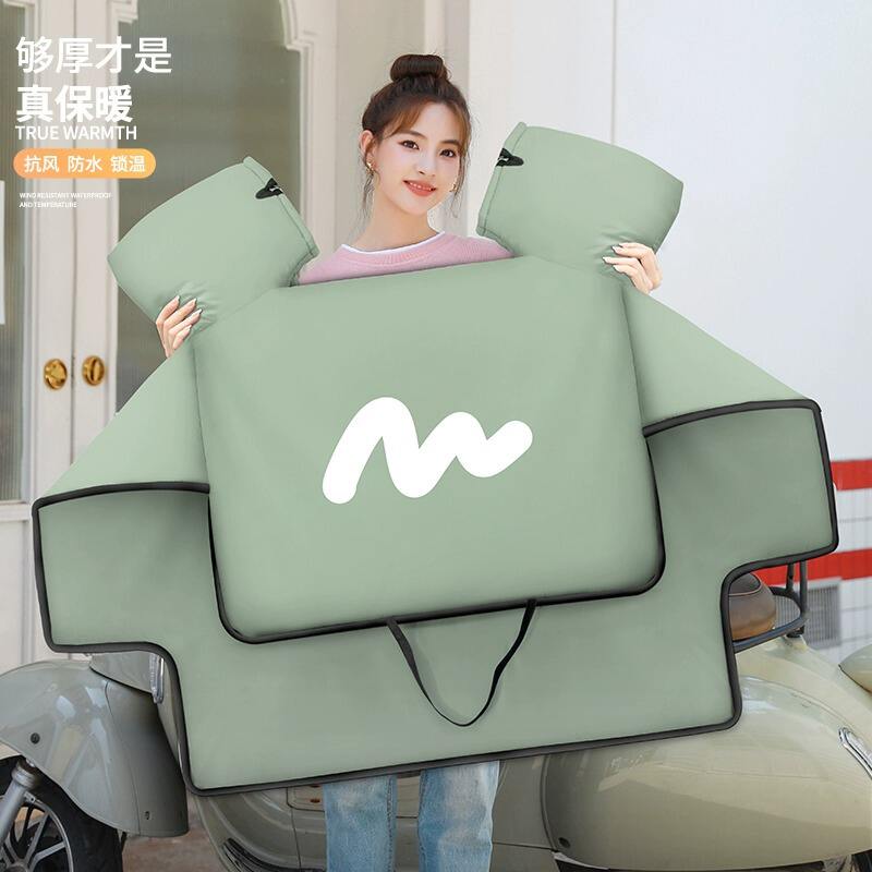 2025电动车挡风被冬季双面防水加绒加厚电瓶摩托三轮车防风罩