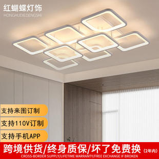 亚克力吸顶灯几何方块led卧室吸顶灯智能无极调光三色吸顶灯