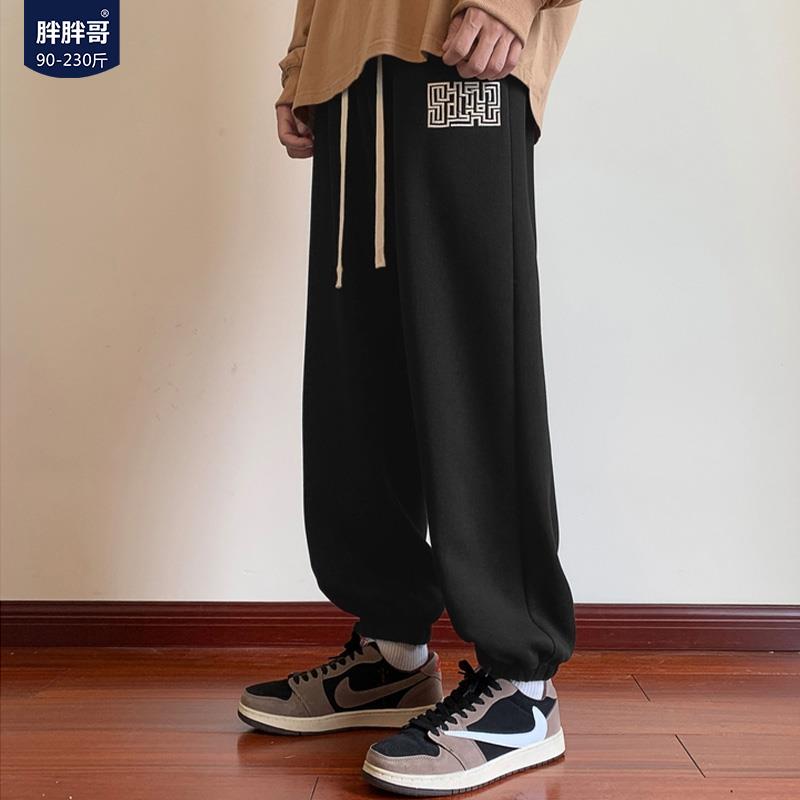 胖胖哥裤子男款秋冬季束脚裤休闲长裤潮牌宽松大码美式运动裤卫裤
