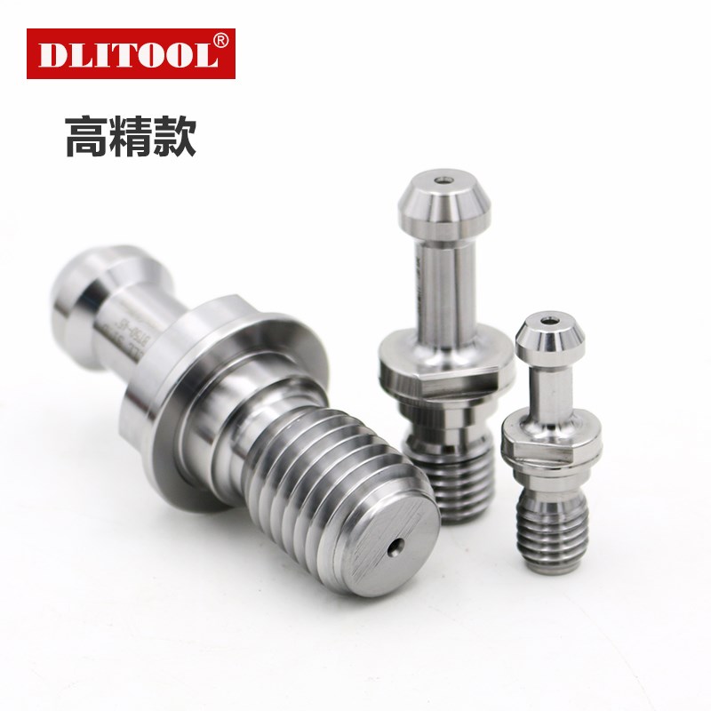 高精数控BT40刀柄拉钉bt30/50JT通孔出水45/60/90度马扎克CNC拉杆