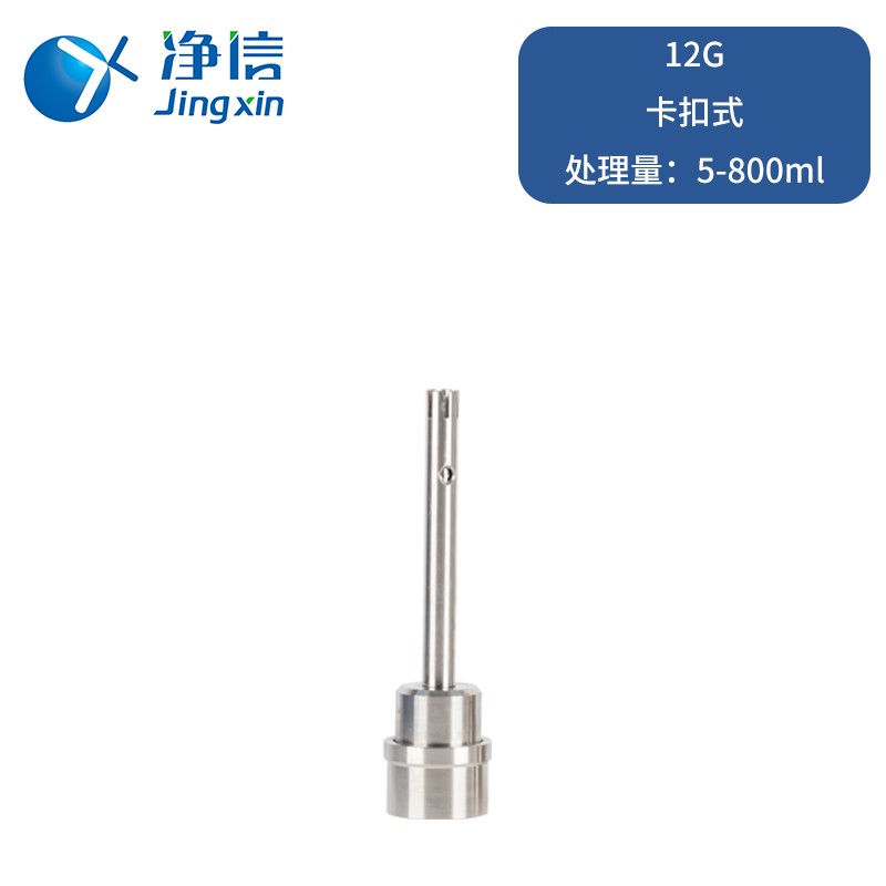 拓赫THF500高速分散机匀浆机实验室工业剪切支架搅拌机乳化机