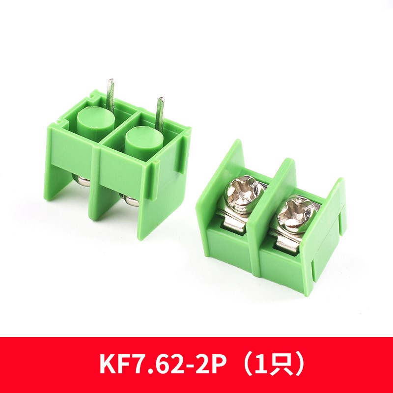 KF7.62-2P-3P-4P显示屏/电源接线柱接线端子7.62MM间距绿色接插件
