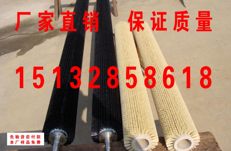 尼龙毛刷工业毛刷辊玻璃清洗机毛刷胶辊海绵辊lowe玻璃毛刷辊盘刷