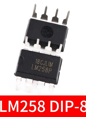 LM324N 358P 318 348 393 833 258 224 2904/3运放算放大器芯片