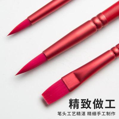 麦绘胭脂红数字油画笔套