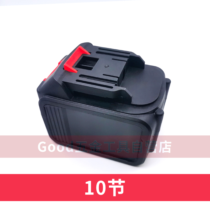 21V25V28V36V48V98V158V208VF双速手锂电钻螺丝刀起子电池充电器