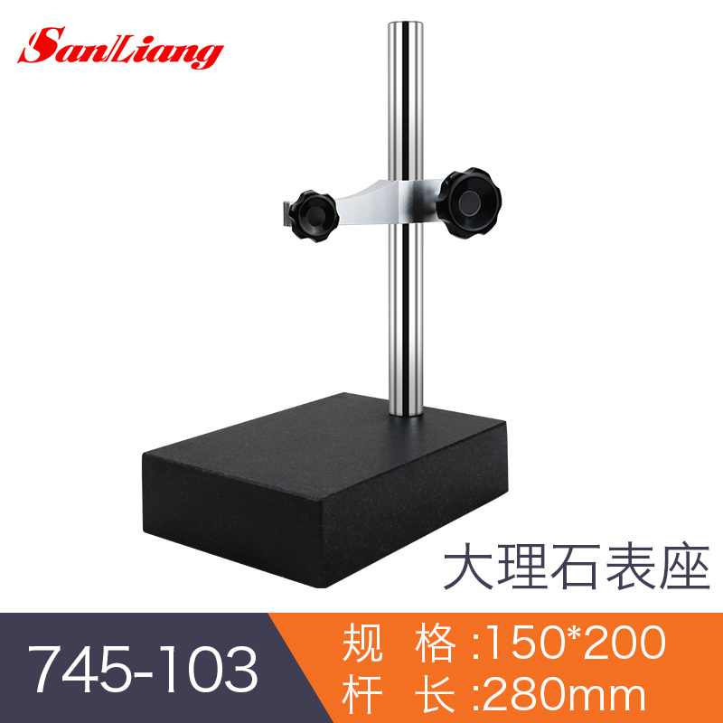 巨融电子数显百分表0-12.7mm千分表精度0.001一套高度计规0-25.4