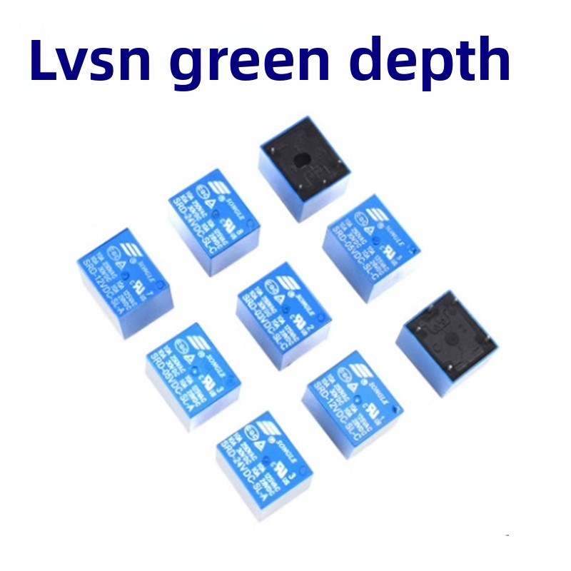 松乐继电器5V SRD-5VDC-SL-C5脚10A光耦隔离低电平触发SRA SLA
