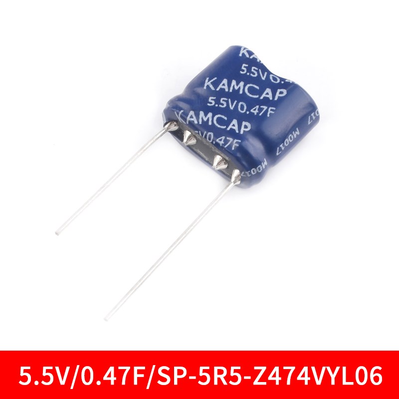 法拉电容 5.5V 0.22F 0.47/1/1.5/2/4/5/10F 组合型 超级电容器