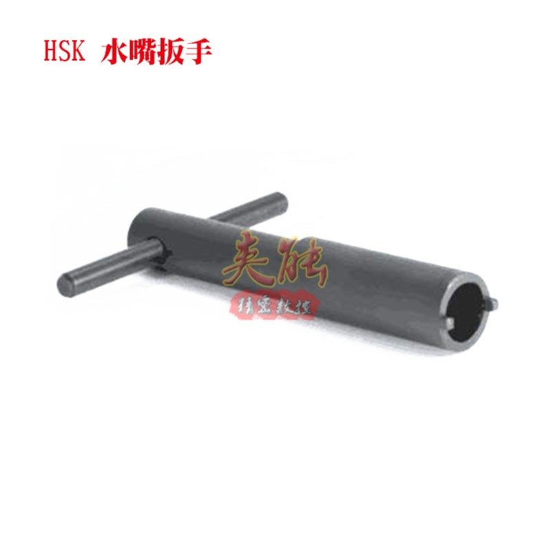 A/HSK50A/HSK63A\HSK100A刀柄锁刀座 滚针轴承SK刀柄卸刀座