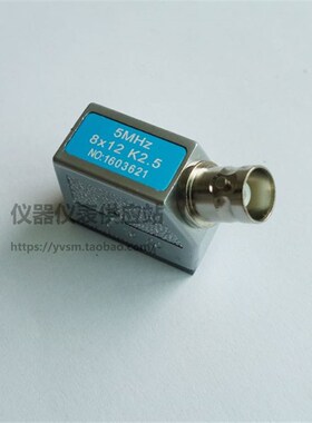 超音波斜监视器5P812K2.5通用型焊缝探伤仪监视器UT金属探伤换