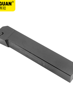 CNC数控车刀杆SCLCR1616H09SCLCL1212F09/2020K09/K12螺钉式车刀