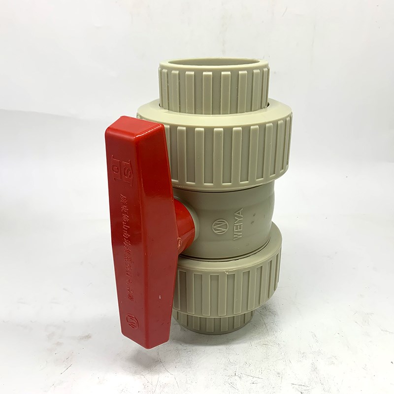 维亚PP化工给水管件PP双由令y水管开关活接球阀塑料开关耐酸碱阀