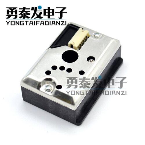 PM2.5传感器 GP2Y1014AU粉尘传感器 灰尘传感器代替GP2Y1010AU0F