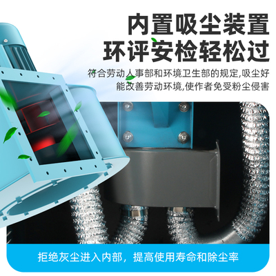 除尘式砂轮机M3325 M3320全铜重型工业级立式沙轮吸尘环保磨刀机