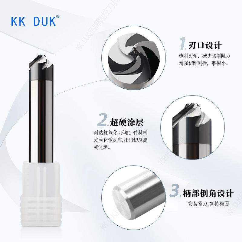 高硬螺旋涂层倒角铣刀 成o型定点钻4  6 8 10 12* 30度 60度 90度