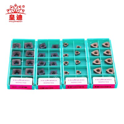 U钻刀片粗镗刀片SEHT1204 CCMT06 09 12 WCMT03进口刀盘全是刀片