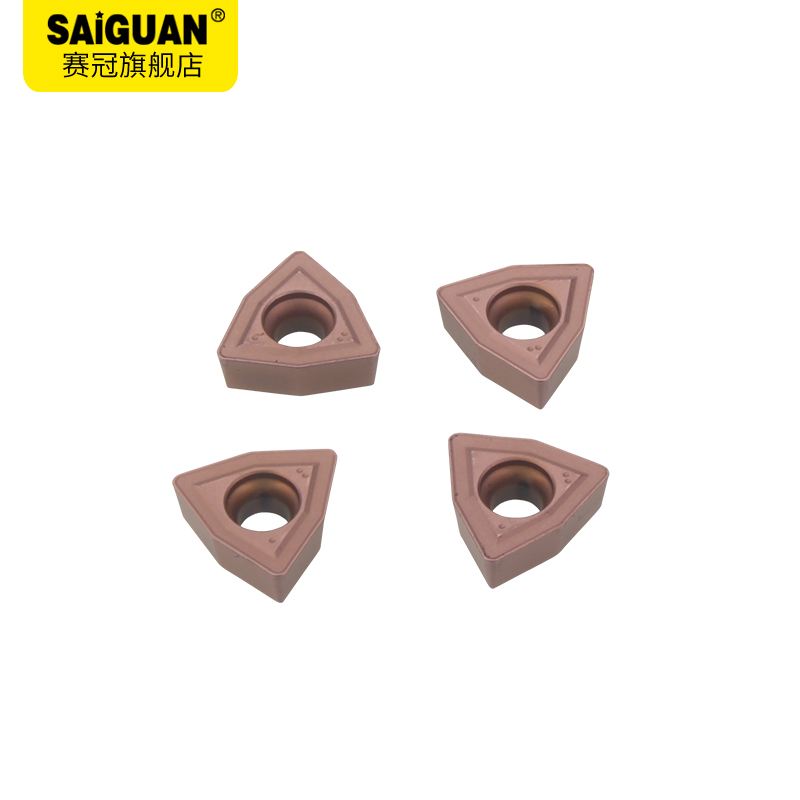 U钻刀片快速暴力喷水钻刀粒WCMX030208\WCMX040208\WCMT050308