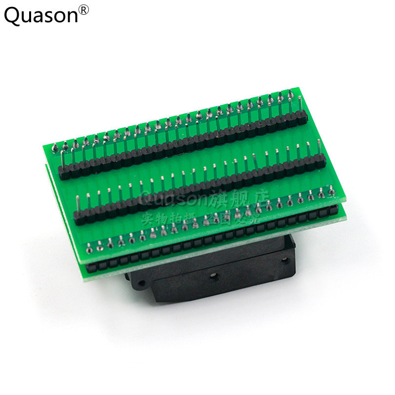 QFP TQFP LQFP48转DIP48座 编程器烧录座 测试座