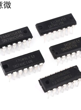 SN74LS00 01 02 03 04 05 06 07 08 09 10 11 14N芯片 DIP-14直插
