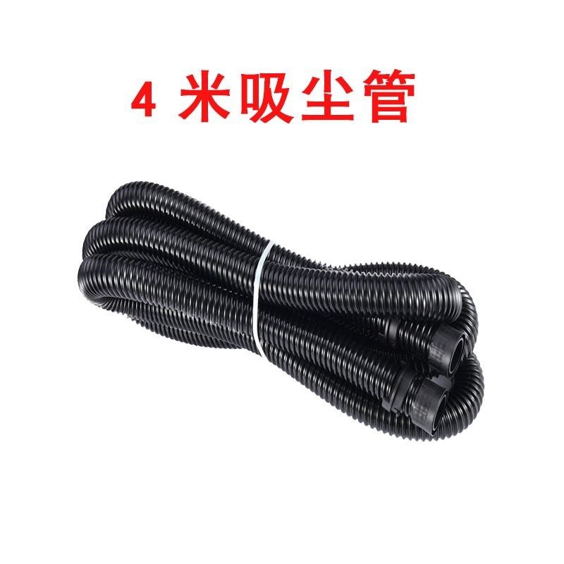 墙壁打磨机砂纸机磨盘集尘袋电机转子碳刷吸尘管子各类配件零部件,工业油品/胶粘/化学/实验室用品,实验室漏斗,淘宝优惠券,粉丝福利购,淘宝优惠卷