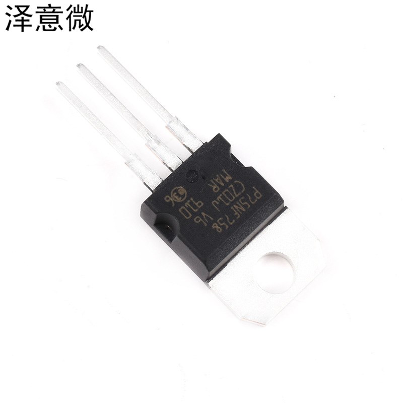 直插 P75NF75 STP75NF75 75N75 TO-220 逆变器MOS场效电晶体全新