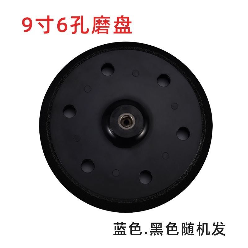 墙壁打磨机砂纸机磨盘集尘袋电机转子碳刷吸尘管子各类配件零部件,工业油品/胶粘/化学/实验室用品,实验室漏斗,淘宝优惠券,粉丝福利购,淘宝优惠卷