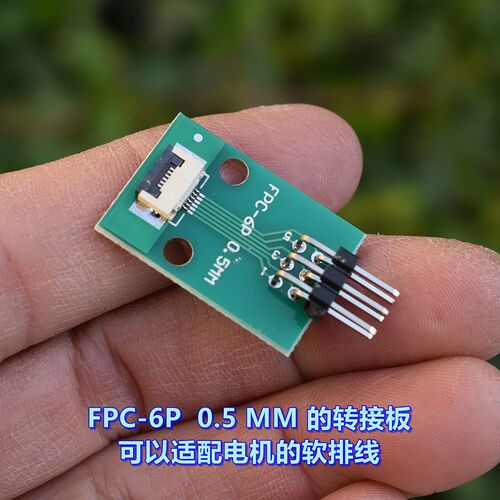 瑞士(maxon)8MM 空心杯减速电机 带2路信号编码器 全金属减速箱