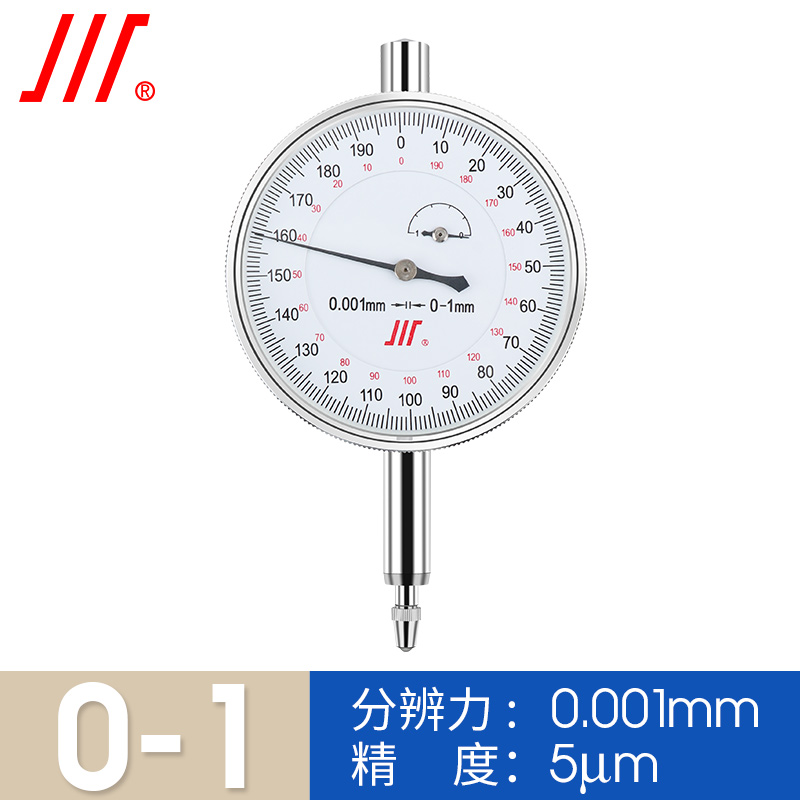 成量百分表0-10mm小表盘百分表一套高精度0.01千分指示表头高度规