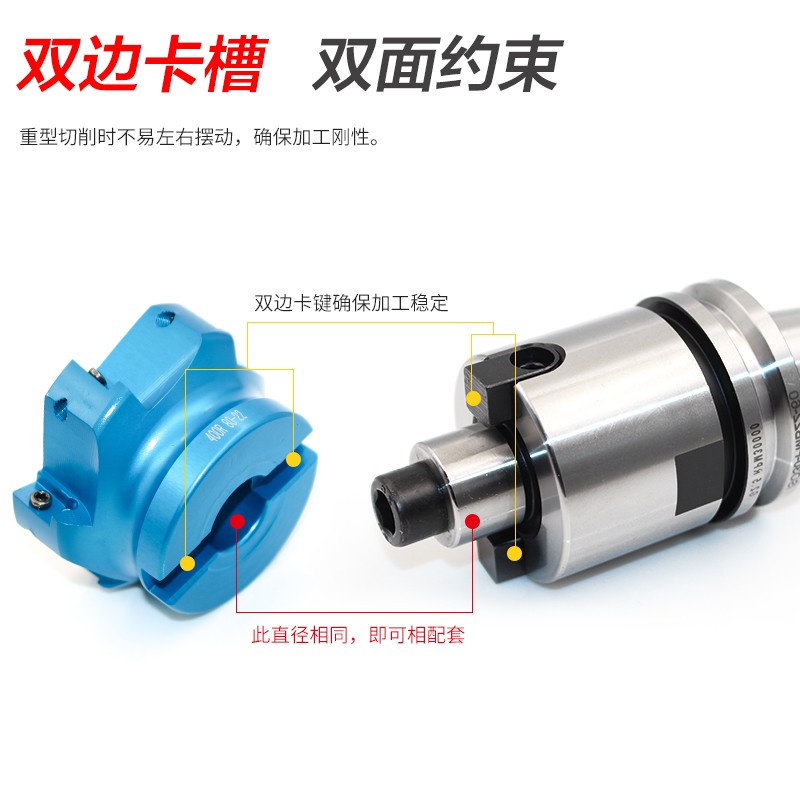 ISO20刀柄 ISO25-ER32北京精雕高精er动平衡雕刻机数控ISO30FMB22