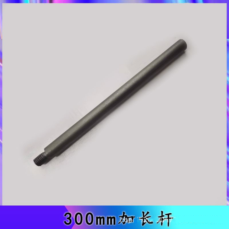 M10木工转接头电锤电钻冲击钻角磨转1/4套筒伸缩弹套转换接头