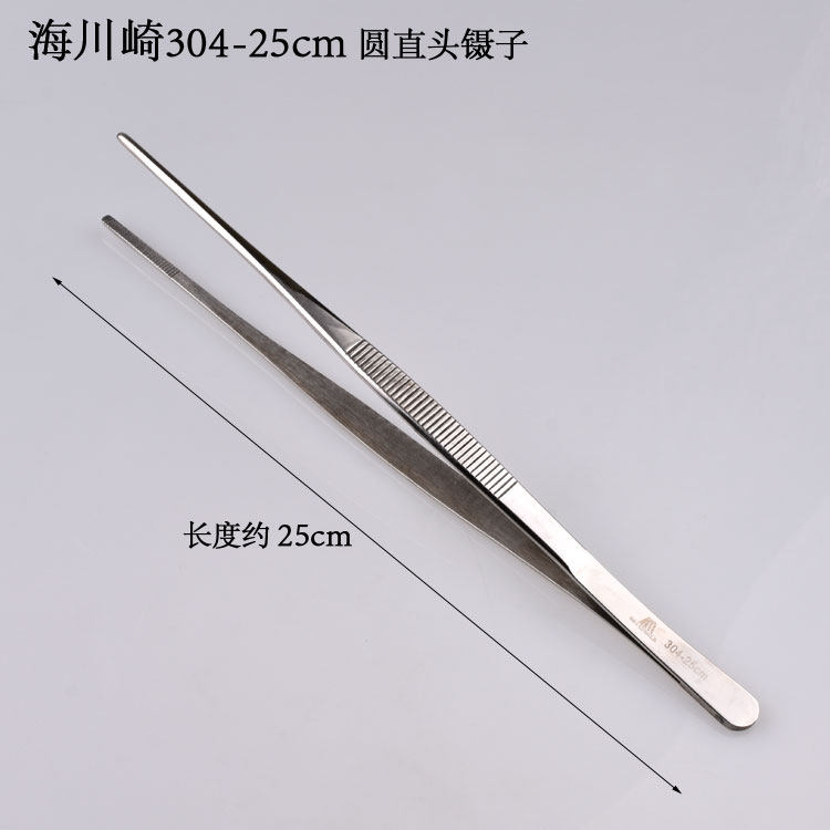 海川崎304 12.5-30cm不锈钢圆头镊子水族水草多肉夹子带齿镊子,搬运/仓储/物流设备,机械式停车设备（立体停车库）,淘宝优惠券,粉丝福利购,淘宝优惠卷