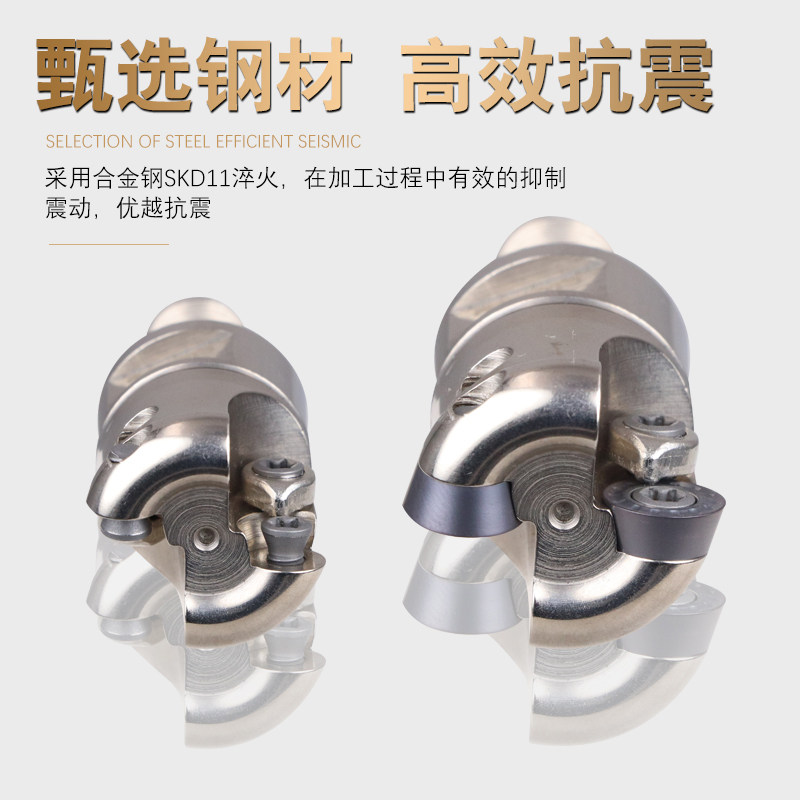 钨钢抗震锁牙式铣刀头4R/5R/6R-TRS螺纹防震刀头精铣圆刃立铣刀头