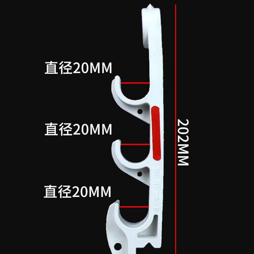 厂家直销矿用电缆挂钩GL-PVC20~120型阻燃绝缘塑料挂钩 电缆挂钩