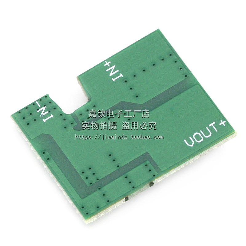 S9 L3+ 电源 升压板 14V输出 14伏 升压器