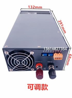 AC380V输入开关电源HVS-1000W1200W1500W2000W12V24V36V48V可订制