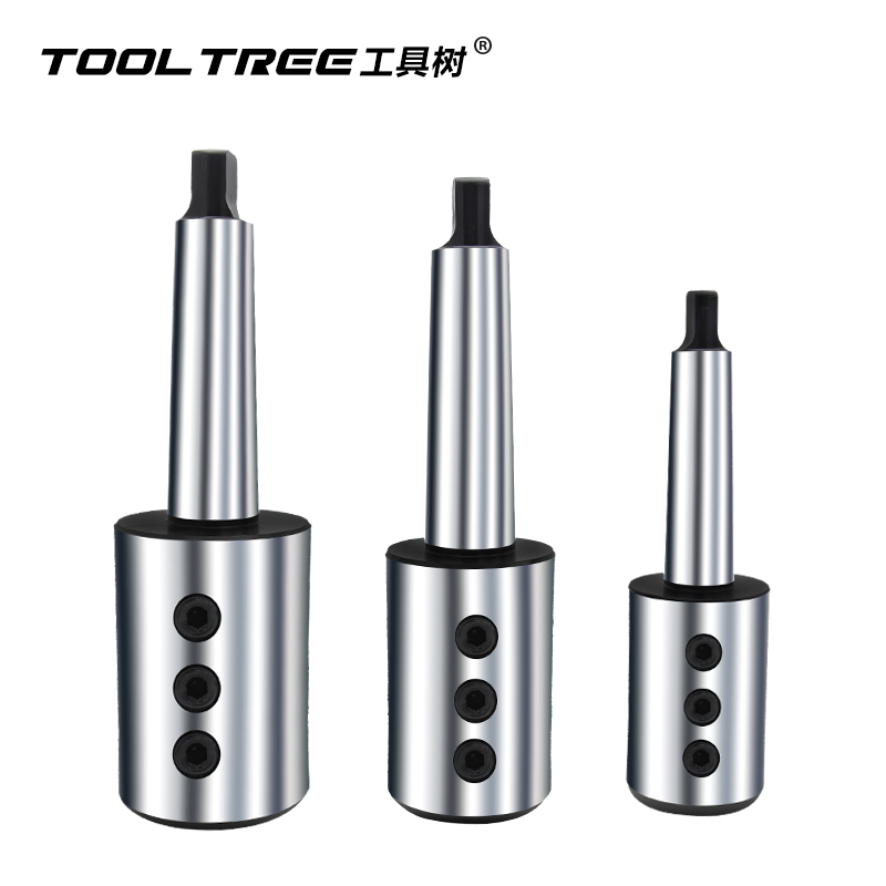 莫氏锥扁尾侧固U钻刀柄 MT2/3 -SLA MTA4/MT5-SLN20/25/32/40刀柄