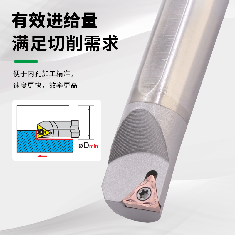 数控车床高速钢内孔车刀杆H08K/H10K/H12M/H16Q-STUPR09/STUPL11