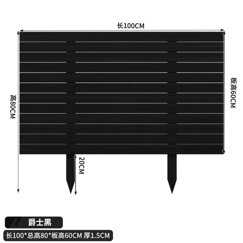户外花池围栏防腐木地插矮栅栏院子绿植围挡别墅庭院草坪篱笆护栏图片