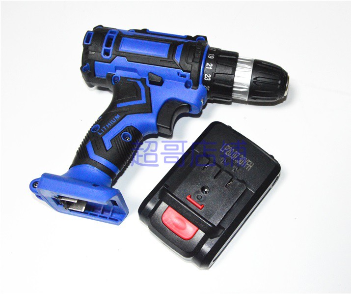 21V26V36V28V42V48V98VF188V208V288V充电钻手钻单机裸机头锂电池