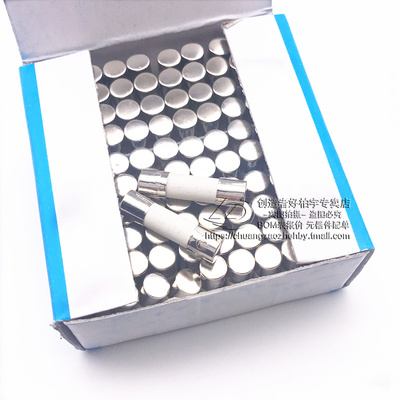 5x20mm陶瓷保险丝管5*20熔断器1A 2A 3A 5A 10A 15-30A 250V R015