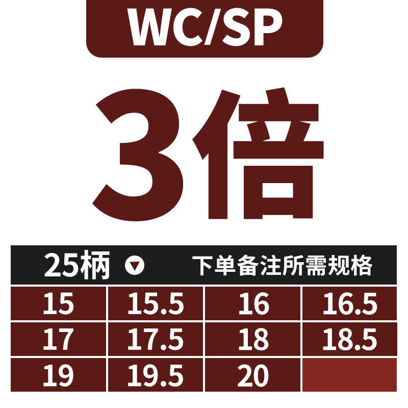 U钻快速钻头数控车床暴力钻中心出水刀柄WC/SP喷水钻2/3/4/5倍径