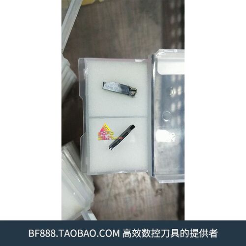 金刚石槽刀片TDC2/TDC3/TDC4 MM PCD特固克槽刀片 特固克刀杆通装