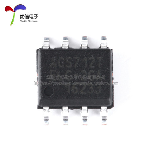 原装正品 SOP-8 ACS712ELCTR-20A-T 电流传感器 电压隔离