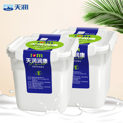 顺丰新疆天润润康零蔗糖酸奶原味老酸奶全脂风味发酵乳大桶装1kg