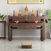现代简约实木神台供桌家用供台香案家用佛堂佛桌中式 套桌现代贡台