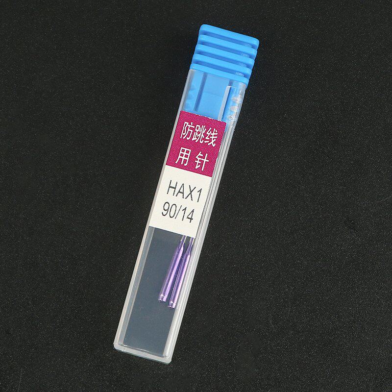 极速Household aknti-jumper pin multi-function c-energy indus